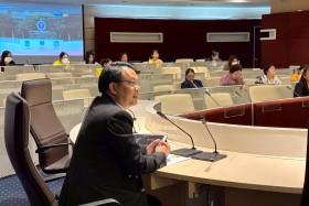 ประชุมเชิงปฏิบัติการ ระบบการจัดการเรื่องราวร้องทุกข์ อว. ... พารามิเตอร์รูปภาพ 18